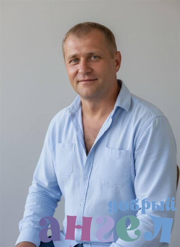 Помощник по хозяйству Виктор