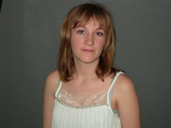 Няня Елена