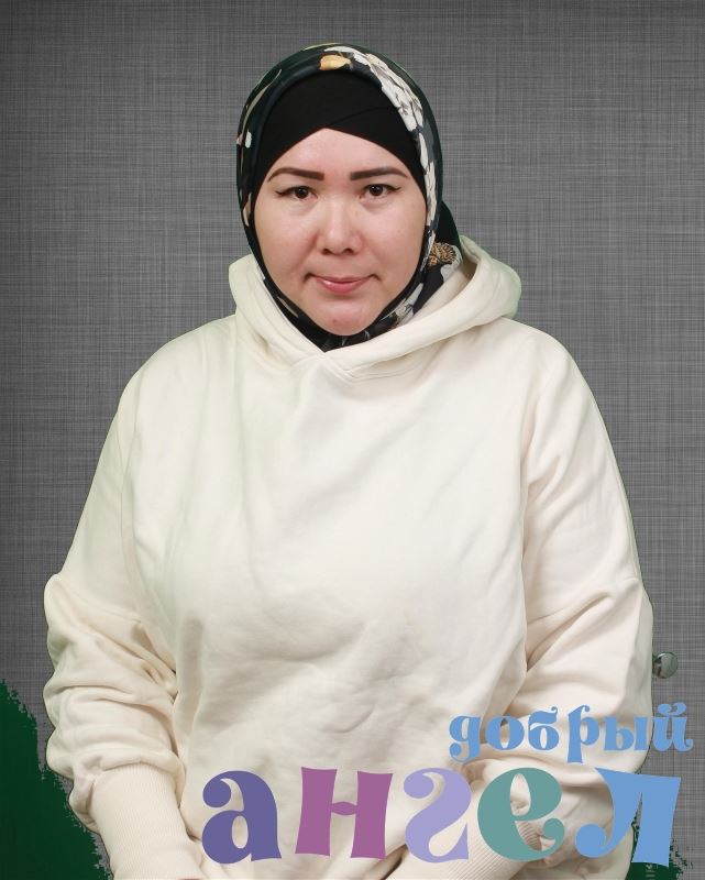 Сиделка Нигора