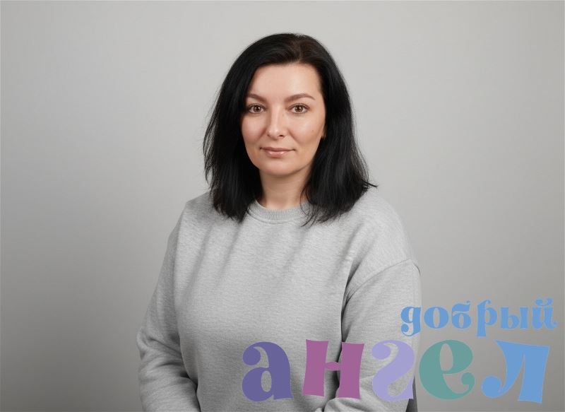 Семейная пара Юлия