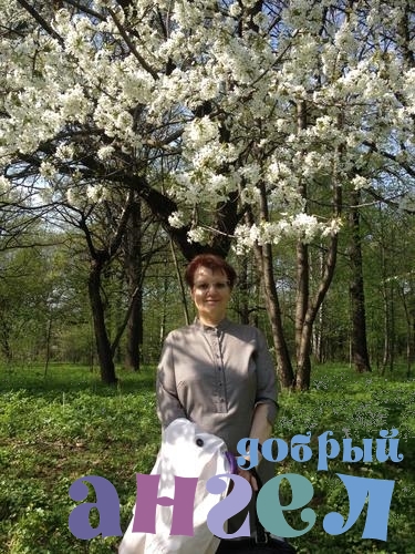 Гувернантка Светлана
