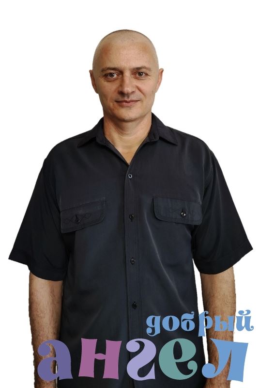 Семейная пара Андрей