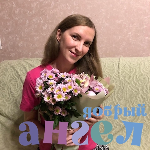 Домработница Зульфия