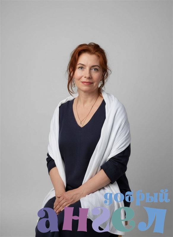 Гувернантка Москва