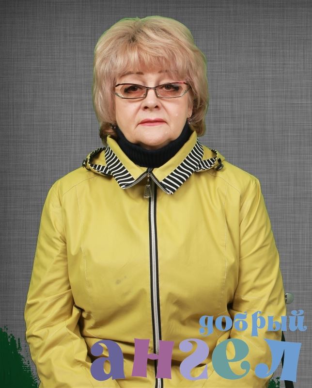 Няня Наталья