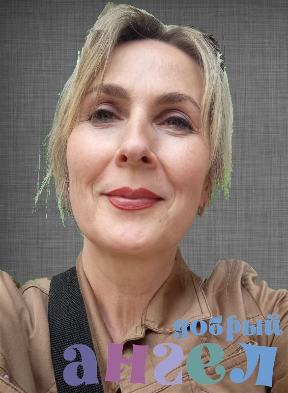 Няня Валентина