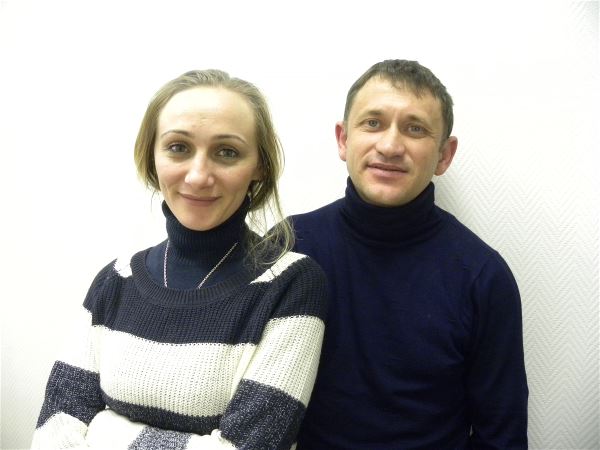 Семейная пара Любовь