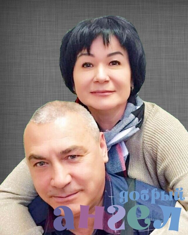 Семейная пара Елена со стажем 33 года, - ID 253208