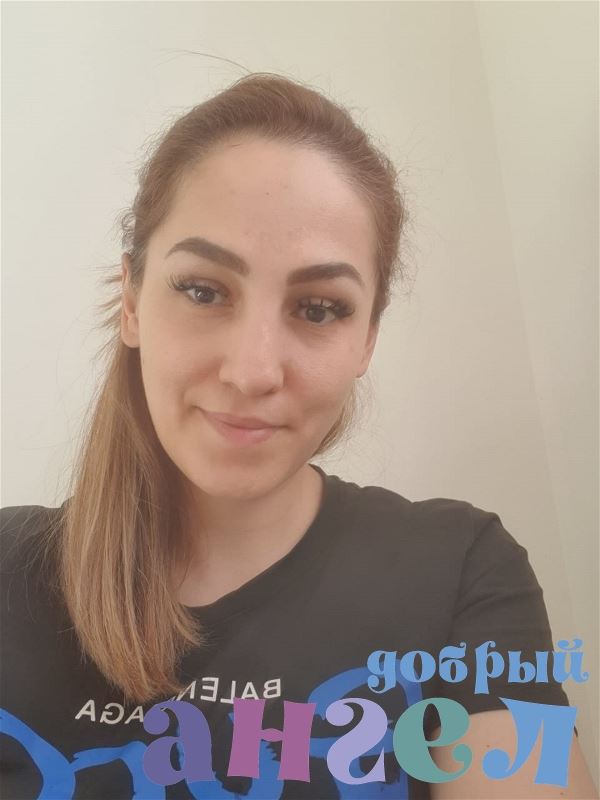 Няня Рамиля