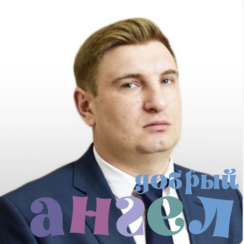 Водитель Василий