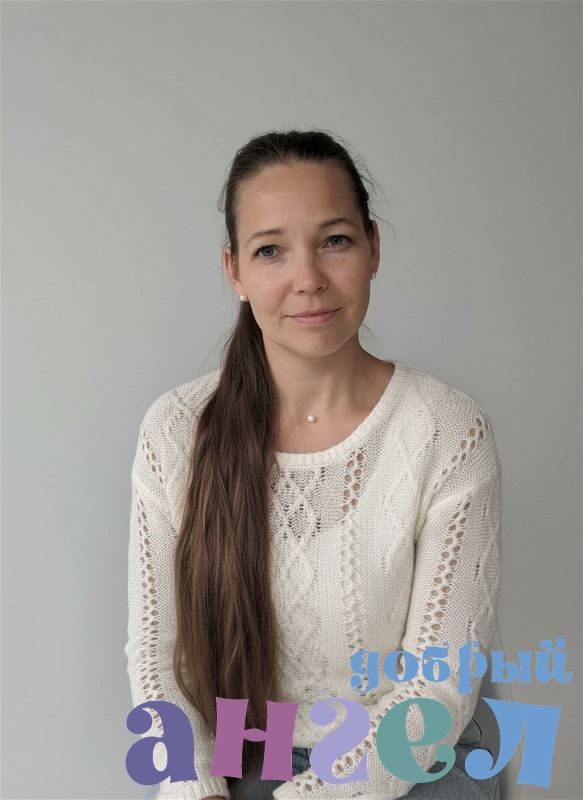 Домработница Москва