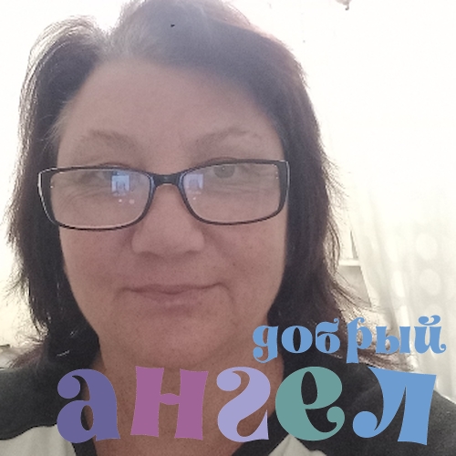 Сиделка Наталья со стажем 29 лет, - ID 256524