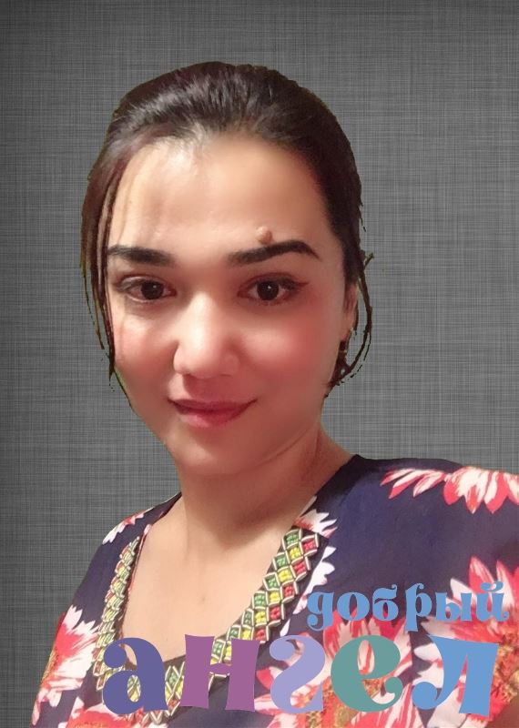 Сиделка Зульфия