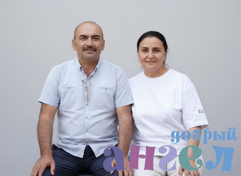 Семейная пара Рано