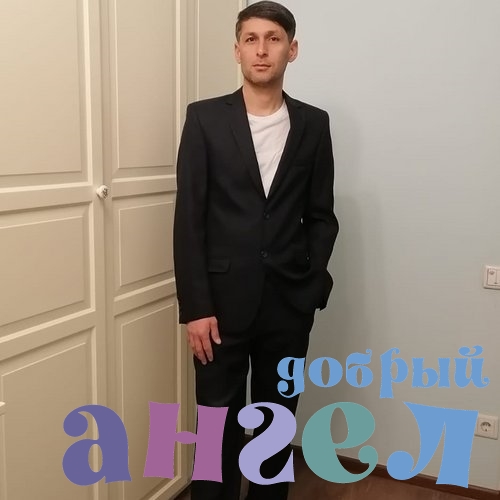 Помощник по хозяйству Хайрулло