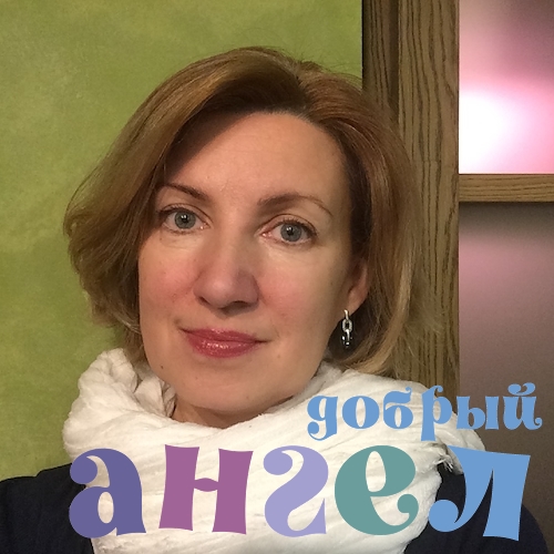 Домработница Марианна со стажем 10 лет, - ID 254015