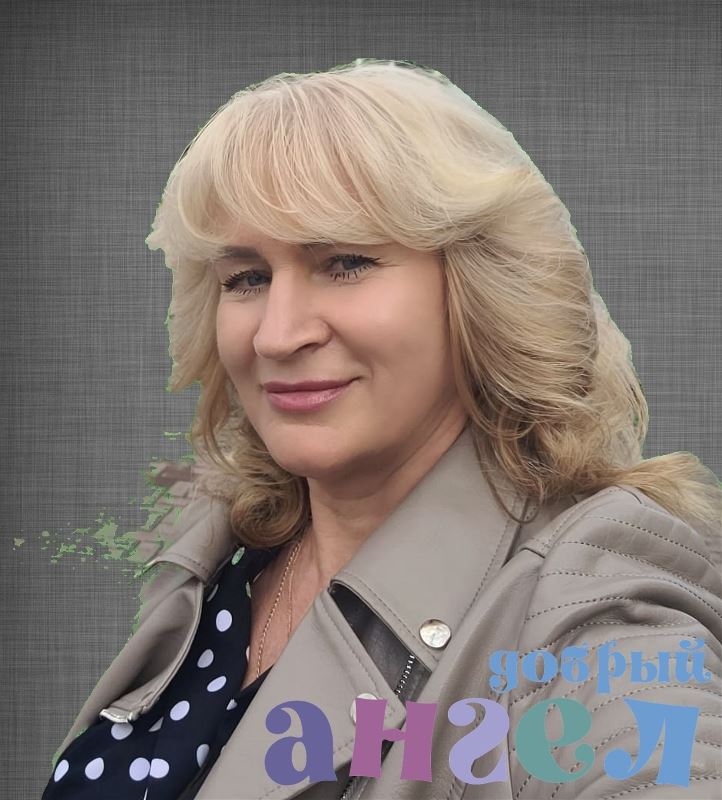 Няня Татьяна