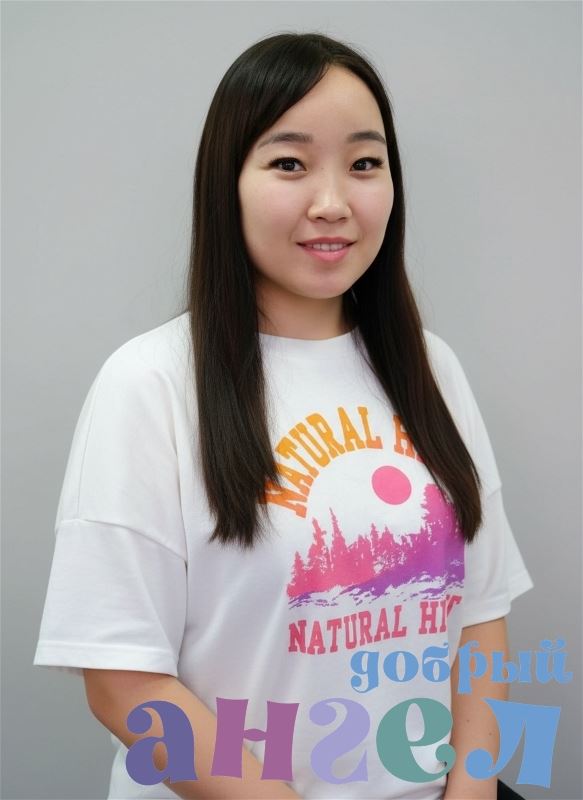 Няня Геляна