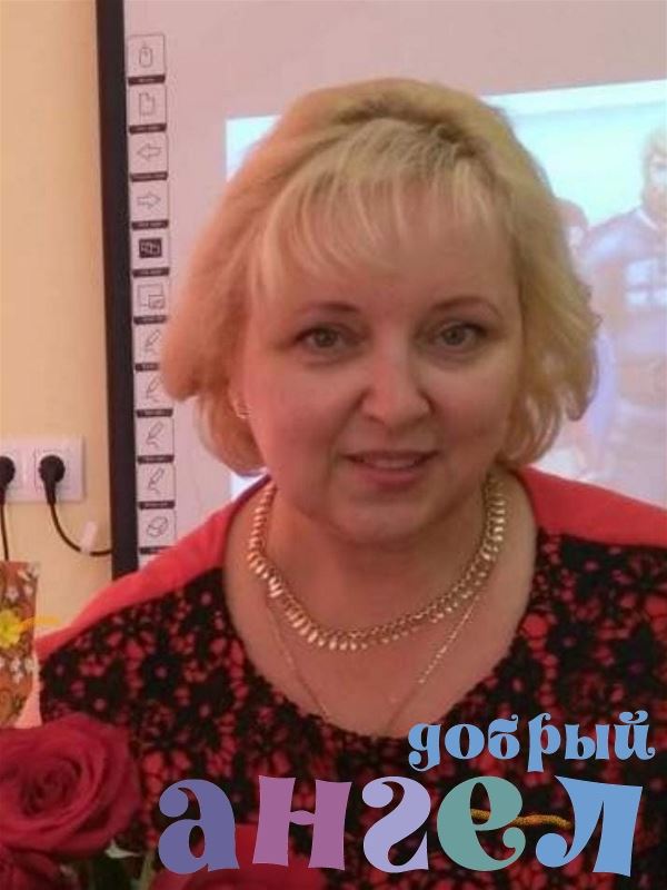 Няня Наталья со стажем 69 лет, - ID 260190
