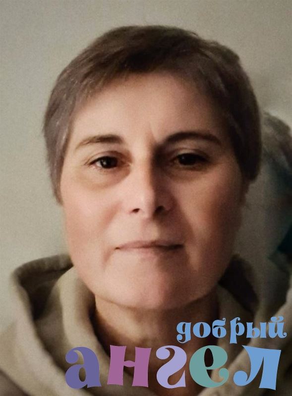 Гувернантка Галина