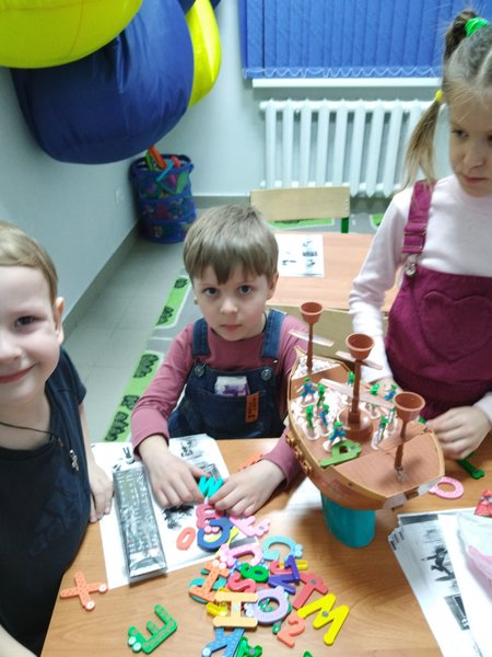 Изучаем алфавит на английском языке.