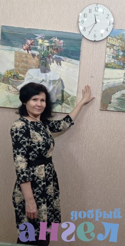 Домработница Татьяна