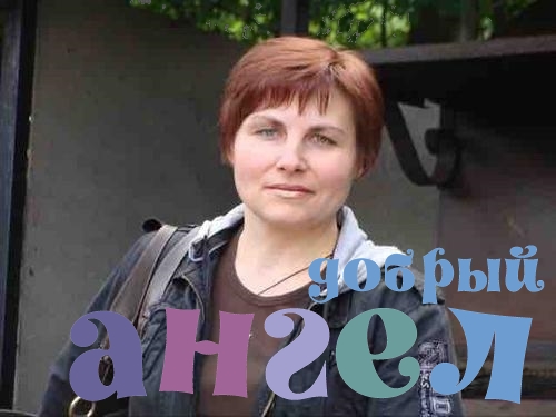 Домработница Таисия