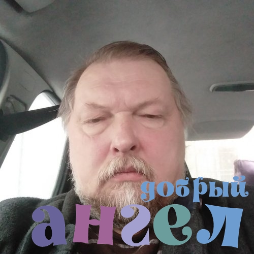 Водитель Алексей