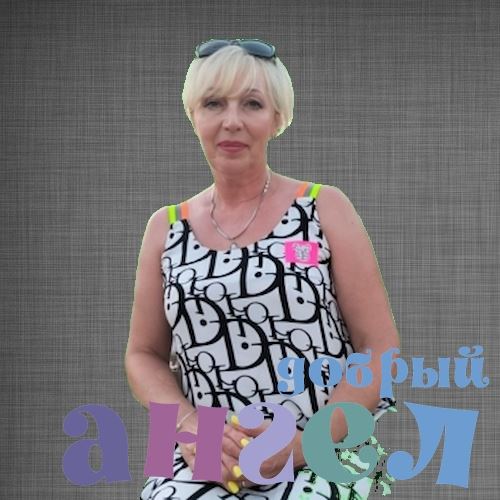 Няня Алла со стажем 8 лет, - ID 233880