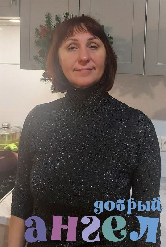 Няня Лариса