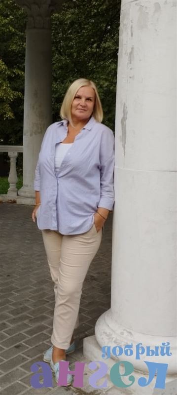 Няня Наталья