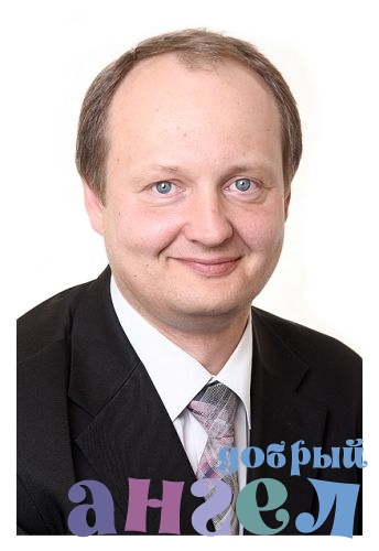 Водитель Сергей