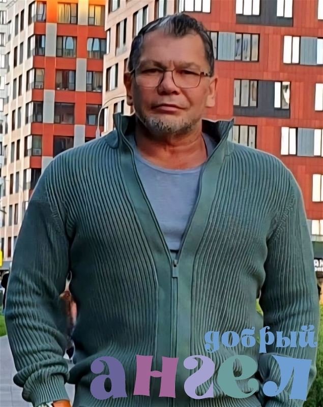 Водитель Владимир