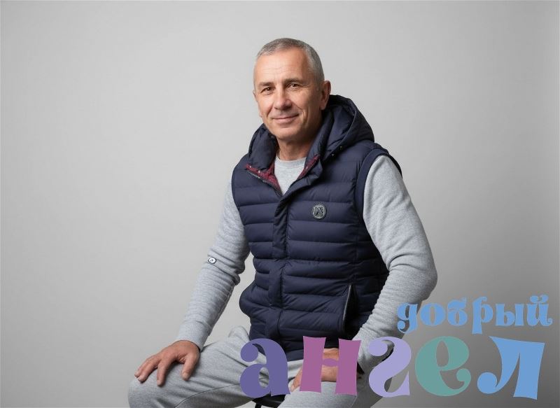 Семейная пара Андрей