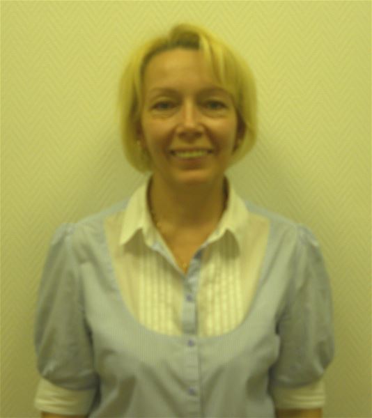 Няня Елена