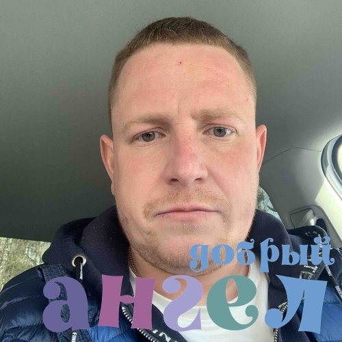 Водитель Олег