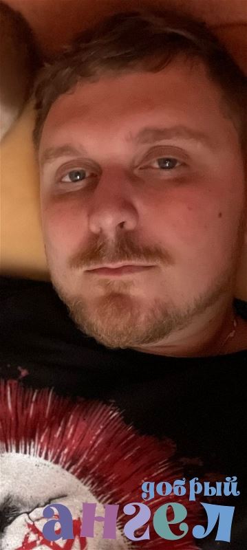 Помощник по хозяйству Илья