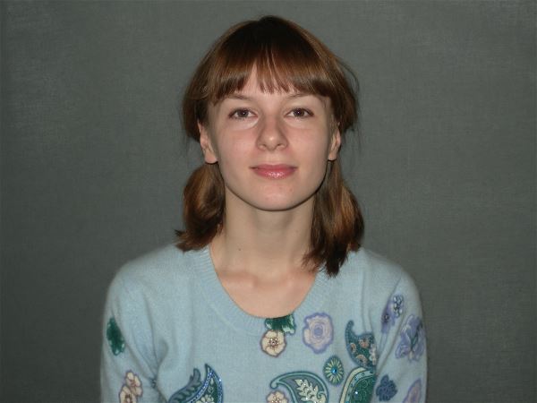 Репетитор Татьяна