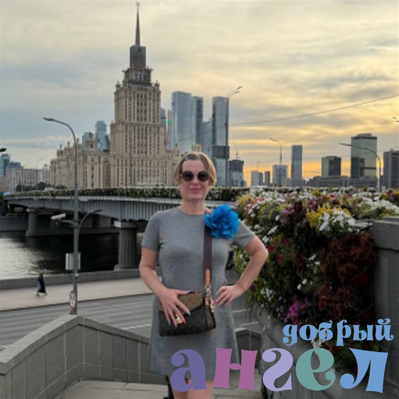 Домработница Марина со стажем 14 лет, - ID 267900