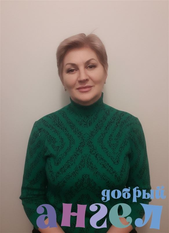 Няня Светлана