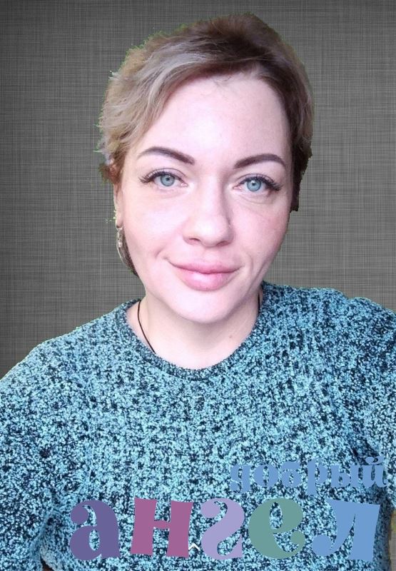 Сиделка Светлана