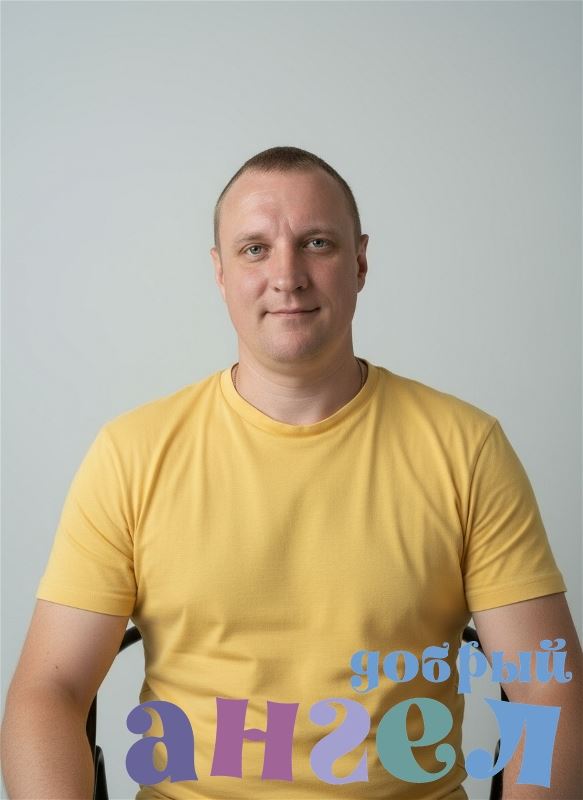 Водитель Константин