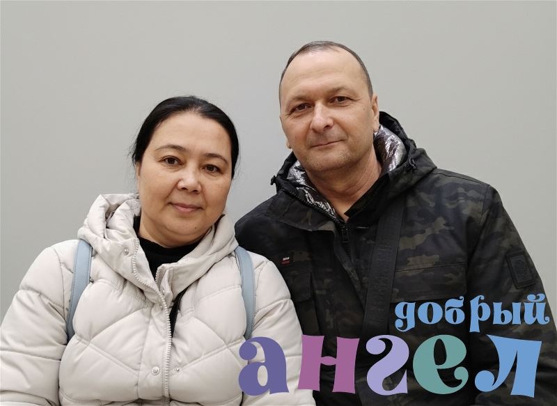 Семейная пара Мубарро