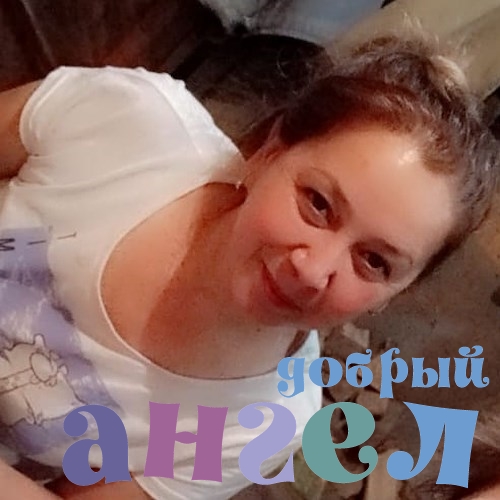 Семейная пара Дилфуза