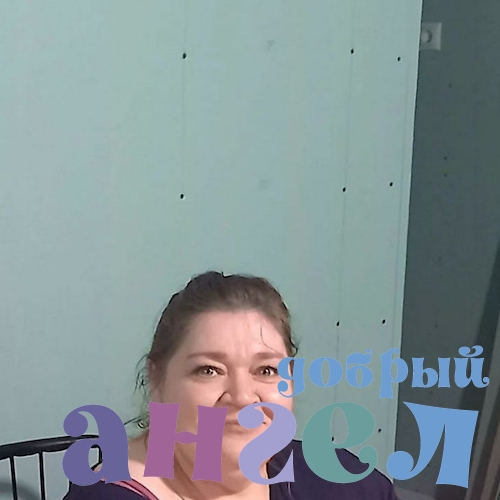 Няня Татьяна