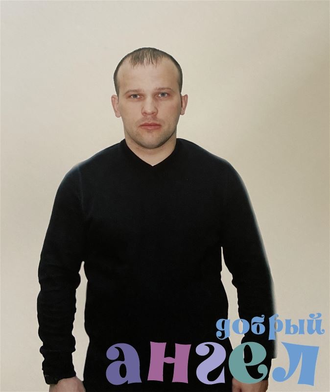 Водитель Вичеслав