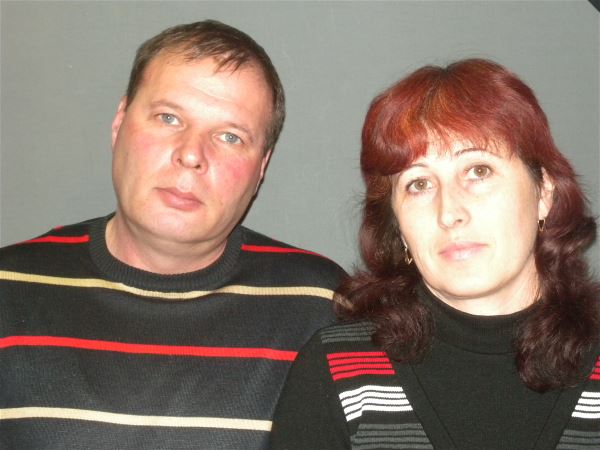 Семейная пара Галина