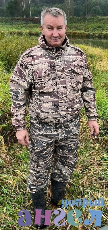 Семейная пара Александр со стажем 2 года, - ID 245053