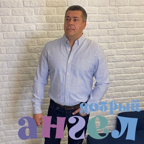 Водитель Алексей