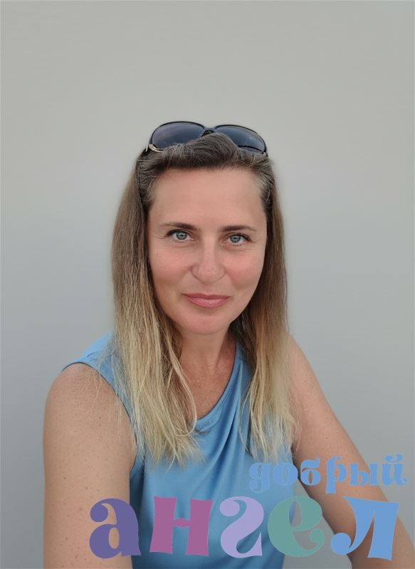 Няня Светлана со стажем 12 лет, - ID 249535